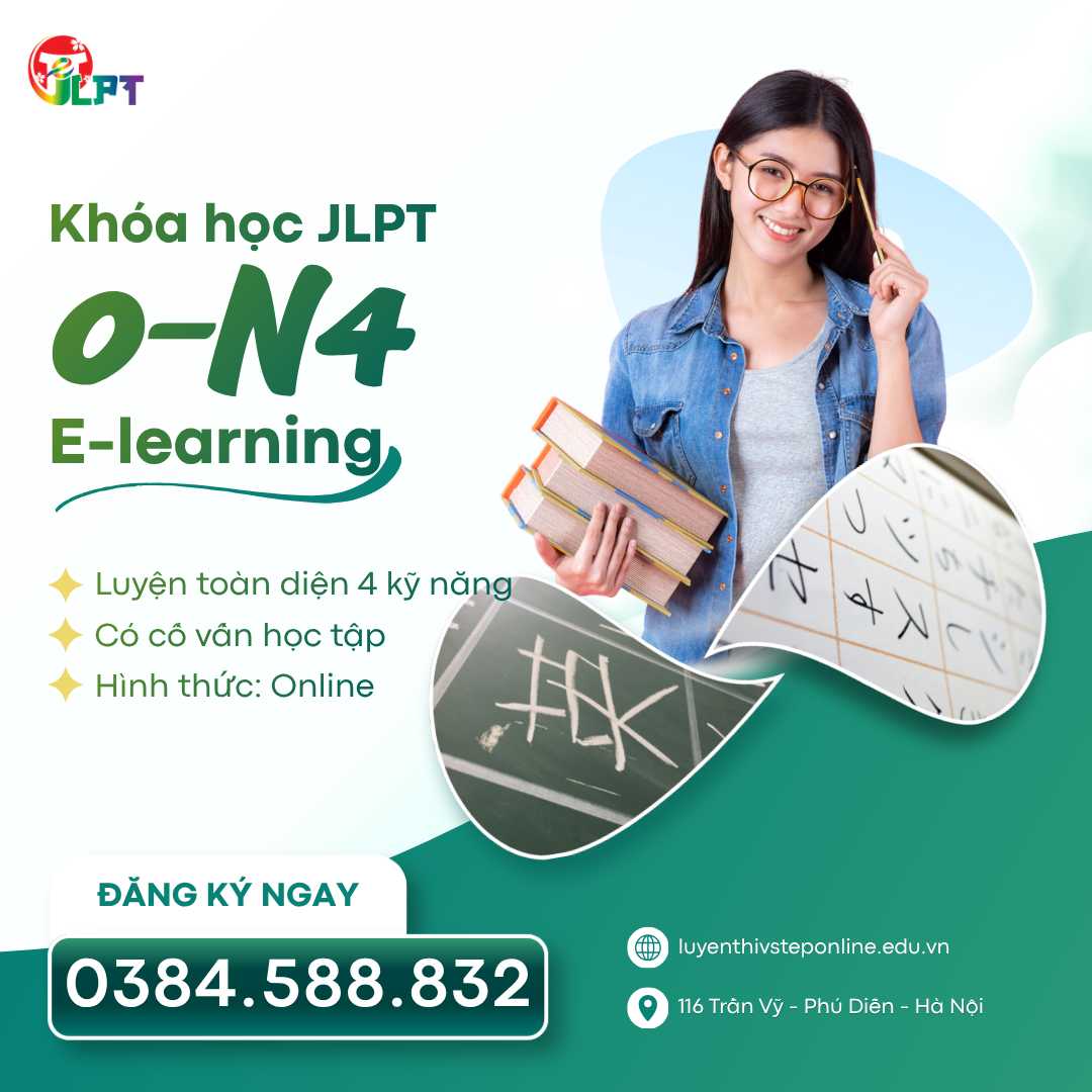 Khóa học JLPT 0-N4 hình thức E-Learning | eJLPT