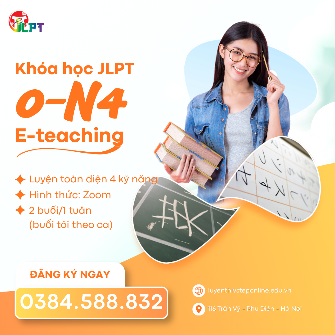 Khóa học JLPT 0-N4 hình thức E-Teaching | eJLPT