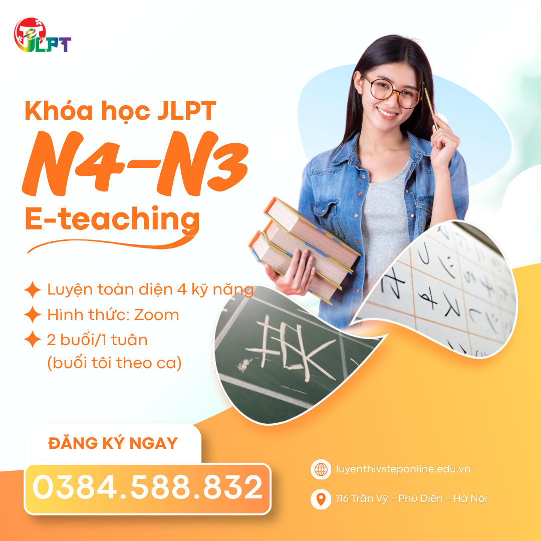 Khóa học JLPT N4-N3 hình thức E-Teaching | eJLPT