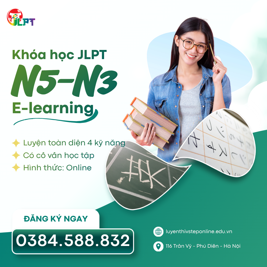 Khóa học JLPT N5-N3 hình thức E-Learning | eJLPT