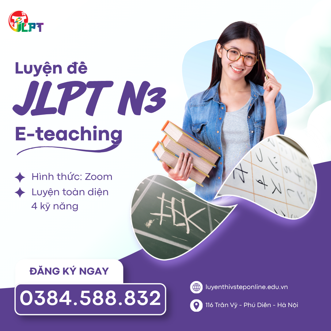 Khóa luyện đề JLPT N3 hình thức E-Teaching | eJLPT