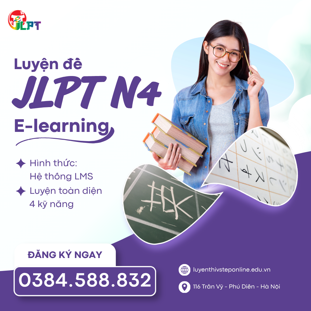 Khóa luyện đề JLPT N4 hình thức E-Learning | eJLPT